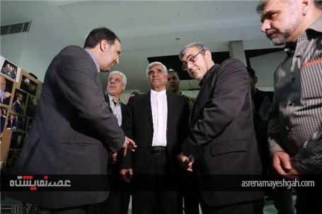 گزارش تصویری از اختتامیه سیزدهمین جشنواره شیخ بهایی در اصفهان