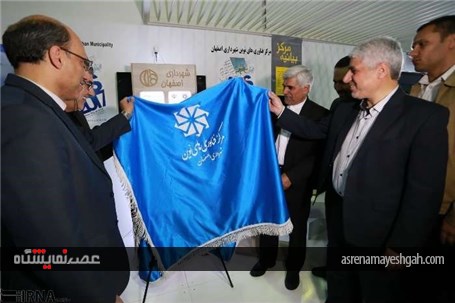 گزارش تصویری از اختتامیه سیزدهمین جشنواره شیخ بهایی در اصفهان