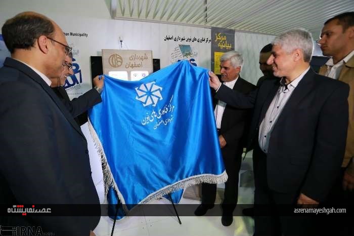 گزارش تصویری از اختتامیه سیزدهمین جشنواره شیخ بهایی در اصفهان