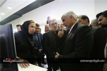 گزارش تصویری از اختتامیه سیزدهمین جشنواره شیخ بهایی در اصفهان