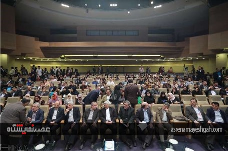 گزارش تصویری از اختتامیه سیزدهمین جشنواره شیخ بهایی در اصفهان