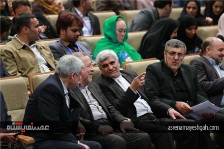 گزارش تصویری از اختتامیه سیزدهمین جشنواره شیخ بهایی در اصفهان