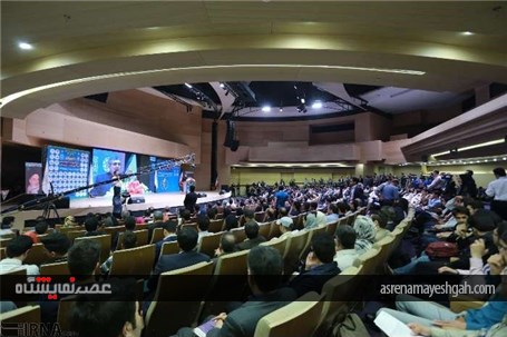 گزارش تصویری از اختتامیه سیزدهمین جشنواره شیخ بهایی در اصفهان