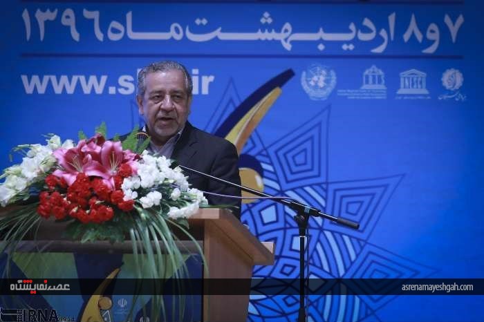 گزارش تصویری از اختتامیه سیزدهمین جشنواره شیخ بهایی در اصفهان