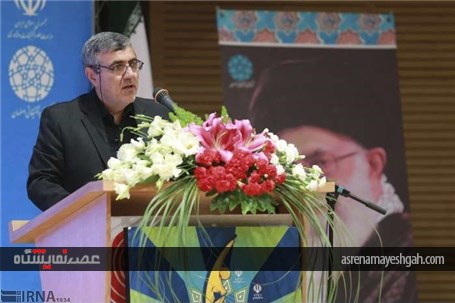گزارش تصویری از اختتامیه سیزدهمین جشنواره شیخ بهایی در اصفهان