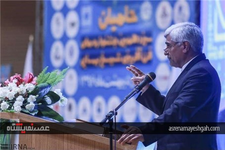 گزارش تصویری از اختتامیه سیزدهمین جشنواره شیخ بهایی در اصفهان