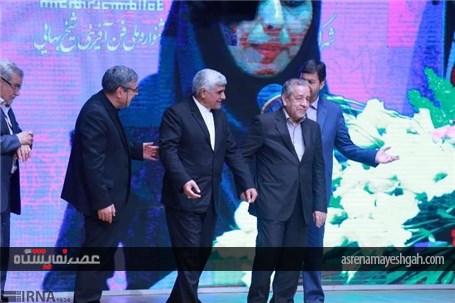 گزارش تصویری از اختتامیه سیزدهمین جشنواره شیخ بهایی در اصفهان