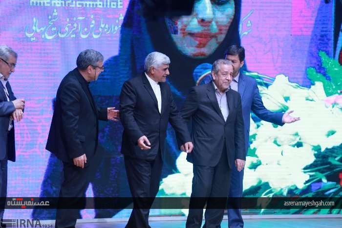 گزارش تصویری از اختتامیه سیزدهمین جشنواره شیخ بهایی در اصفهان