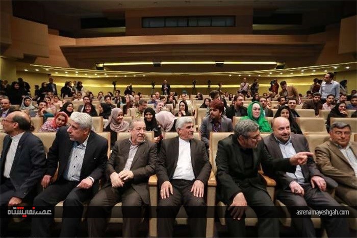 گزارش تصویری از اختتامیه سیزدهمین جشنواره شیخ بهایی در اصفهان