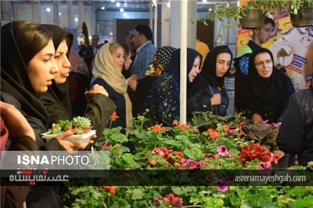 گزارش تصویری استقبال مردمی از نمایشگاه تخصصی گل و گیاه در ارومیه