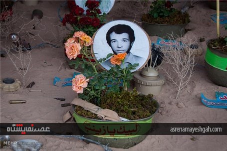 گزارش تصویری نمایشگاه اولین دوسالانه اجلاسیه شهدای شهرستان شاهرود