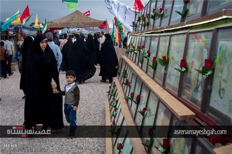 گزارش تصویری نمایشگاه اولین دوسالانه اجلاسیه شهدای شهرستان شاهرود