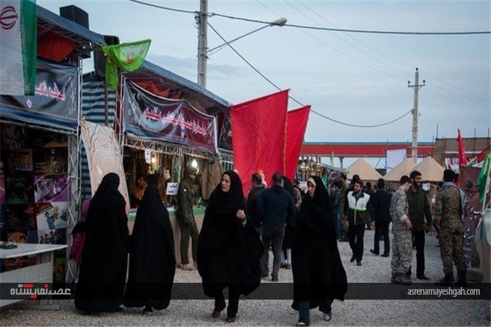 گزارش تصویری نمایشگاه اولین دوسالانه اجلاسیه شهدای شهرستان شاهرود
