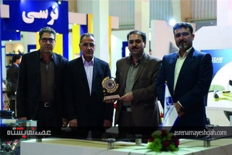 تقدیر مدیران شرکت نمایشگاه های اصفهان از مشارکت کنندگان نمایشگاه قطعات خودرو، مجموعه ها و صنایع وابس