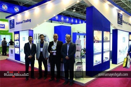 تقدیر مدیران شرکت نمایشگاه های اصفهان از مشارکت کنندگان نمایشگاه قطعات خودرو، مجموعه ها و صنایع وابس