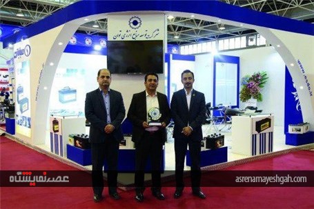 تقدیر مدیران شرکت نمایشگاه های اصفهان از مشارکت کنندگان نمایشگاه قطعات خودرو، مجموعه ها و صنایع وابس