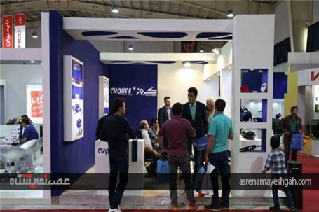 گزارش تصویری از سیزدهمین نمایشگاه بین المللی قطعات، مجموعه ها و صنایع وابسته خودرو اصفهان