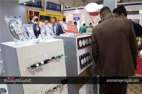 گزارش تصویری از سیزدهمین نمایشگاه بین المللی قطعات، مجموعه ها و صنایع وابسته خودرو اصفهان