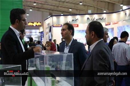گزارش تصویری از سیزدهمین نمایشگاه بین المللی قطعات، مجموعه ها و صنایع وابسته خودرو اصفهان