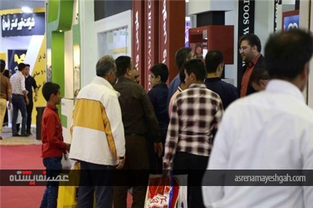گزارش تصویری از سیزدهمین نمایشگاه بین المللی قطعات، مجموعه ها و صنایع وابسته خودرو اصفهان