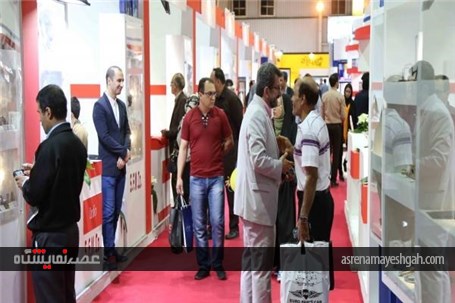گزارش تصویری از سیزدهمین نمایشگاه بین المللی قطعات، مجموعه ها و صنایع وابسته خودرو اصفهان