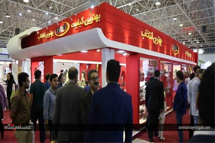 گزارش تصویری از سیزدهمین نمایشگاه بین المللی قطعات، مجموعه ها و صنایع وابسته خودرو اصفهان