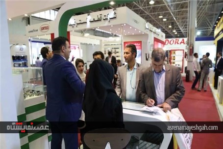 گزارش تصویری از سیزدهمین نمایشگاه بین المللی قطعات، مجموعه ها و صنایع وابسته خودرو اصفهان
