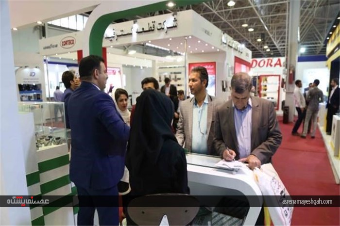 گزارش تصویری از سیزدهمین نمایشگاه بین المللی قطعات، مجموعه ها و صنایع وابسته خودرو اصفهان