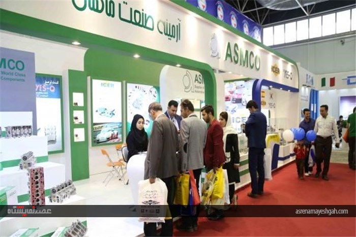 گزارش تصویری از سیزدهمین نمایشگاه بین المللی قطعات، مجموعه ها و صنایع وابسته خودرو اصفهان
