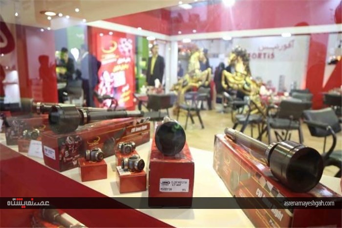 گزارش تصویری از سیزدهمین نمایشگاه بین المللی قطعات، مجموعه ها و صنایع وابسته خودرو اصفهان