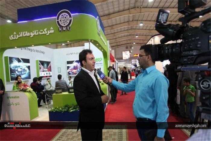 گزارش تصویری از سیزدهمین نمایشگاه بین المللی قطعات، مجموعه ها و صنایع وابسته خودرو اصفهان