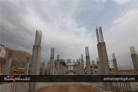 گزارش تصویری از آغاز عملیات پوشش سقف سالن علامه مجلسی پروژه نمایشگاه بزرگ اصفهان