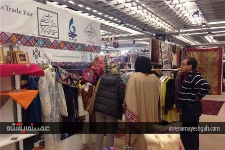 گزارش تصویری از نمایشگاه صنایع دستی 2017 فلورانس ایتالیا