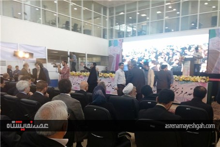 گزارش تصویری از تکاپوی افتتاح سی امین نمایشگاه بین المللی کتاب تهران