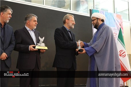گزارش تصویری مراسم افتتاحیه سی‌امین دوره از نمایشگاه بین‌المللی کتاب تهران