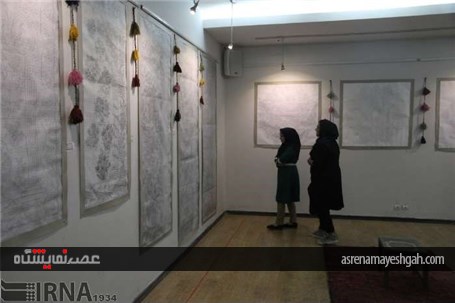 گزارش تصویری از افتتاح نمایشگاه فرش در بیرجند