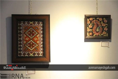 گزارش تصویری از افتتاح نمایشگاه فرش در بیرجند