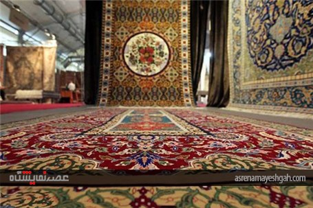گزارش تصویری از برگزاری نمایشگاه فرش در هتل المپیک تهران