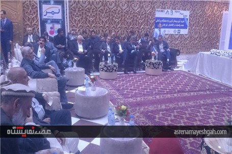 گزارش تصویری از افتتاح اولین نمایشگاه بین المللی افغان پلاست در کابل