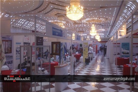 گزارش تصویری از افتتاح اولین نمایشگاه بین المللی افغان پلاست در کابل
