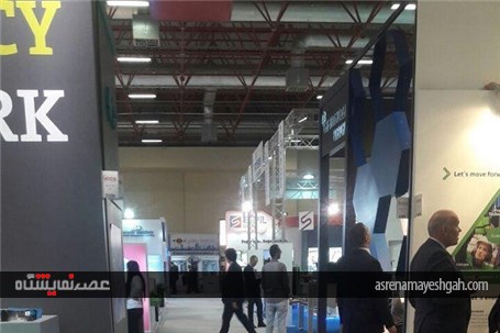 گزارش تصویری از نمایشگاه انرژی و محیط زیست استانبول