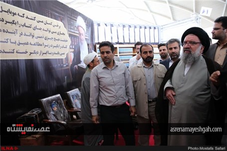 گزارش تصویری از سی‌امین نمایشگاه بین‌المللی کتاب تهران