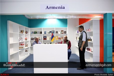 گزارش تصویری از سی‌امین نمایشگاه بین‌المللی کتاب تهران