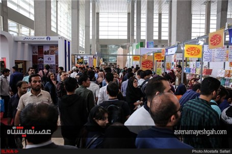 گزارش تصویری از سی‌امین نمایشگاه بین‌المللی کتاب تهران