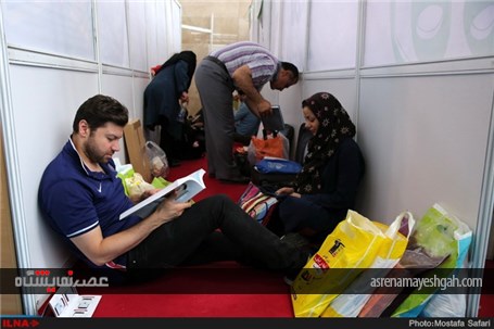 گزارش تصویری از سی‌امین نمایشگاه بین‌المللی کتاب تهران