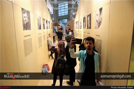گزارش تصویری از سی‌امین نمایشگاه بین‌المللی کتاب تهران