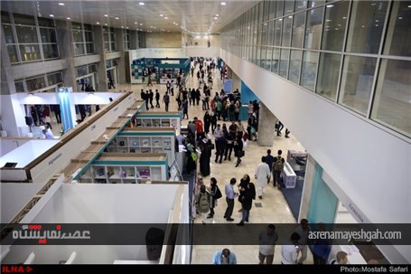 گزارش تصویری از سی‌امین نمایشگاه بین‌المللی کتاب تهران