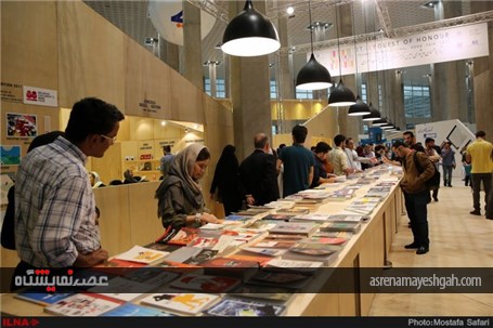 گزارش تصویری از سی‌امین نمایشگاه بین‌المللی کتاب تهران