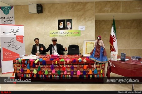 گزارش تصویری از سی‌امین نمایشگاه بین‌المللی کتاب تهران