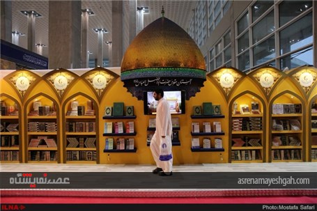 گزارش تصویری از سی‌امین نمایشگاه بین‌المللی کتاب تهران